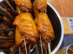 -鬼味烤翅(南锣鼓巷店)