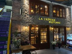 -LA CREPERIE BRETONNE布列塔尼法式餐厅(天童北路店)