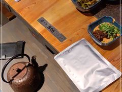-湊湊火锅·茶憩(东城万达店)