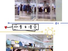 -H&M(华润万象城店)