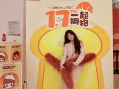 -凯德MALL(西直门店)