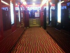 android_upload_pic-汉阳天河电影城(王家湾店)