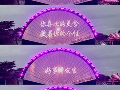 -无锡梅园公园