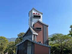 -南丹山森林王国