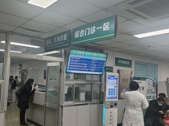 -首都医科大学附属北京同仁医院(西区)