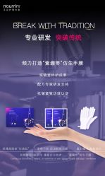 -安吉拉·纤纤玉指美甲美睫创意中心