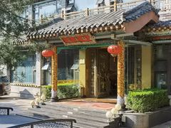 -鹊华居·地道鲁菜·海鲜·融合味(大明湖店)