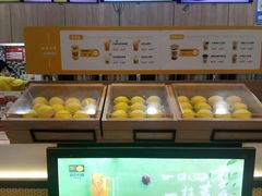 -快乐柠檬happylemon(印象城店)