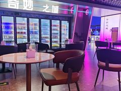 -海德温泉生活馆(朝阳大悦城店)