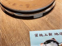 -蜜桃餐厅·伴山(湖滨商业街店)