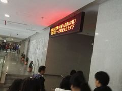 -武汉市民之家