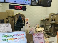 -沪上阿姨·精选茶饮(滨海永旺梦乐城店)