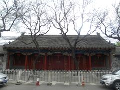 -北京第二实验小学