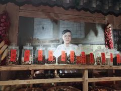 -湘厨壹品(芙蓉广场店)