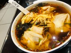 -熙盛源(凤凰街店)
