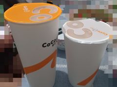 -CoCo都可(火车站东广场店)