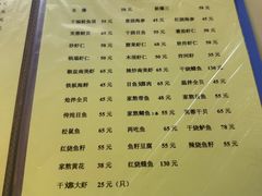 -胖子菜馆(隆昌路店)