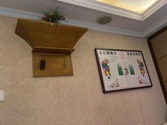 -若石足道SPA 连锁(丹东街店)