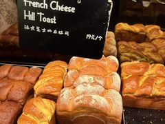 -TRUFFE BOULANGERIE by B&C 松露与面包(港汇店)