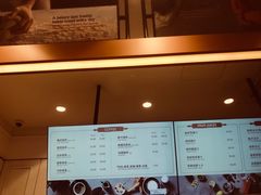 -多乐之日(五道口店)