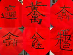 -永安水煮活鱼·仪征菜(仪征奥林匹克店)