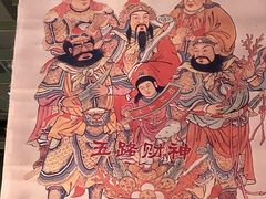 -捡角台湾食堂(花木Plus乐坊店)