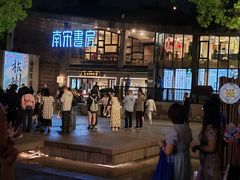 -鼓楼(西湖风景名胜区)