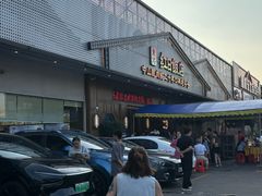 -红日饭店(裕隆三路店)