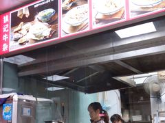 -华威达牛庄(黄埔大道西店)