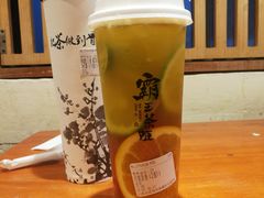 -霸王茶姬(南强街店)