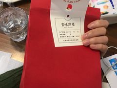 -侘寂甜品(自取店)