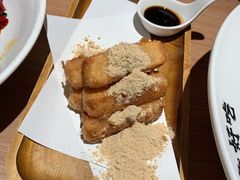 蛋酥软糍粑-太二酸菜鱼(武汉光谷保利店)