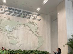 -天津市规划展览馆