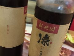 -新兴园饺子馆(北京百子湾店)