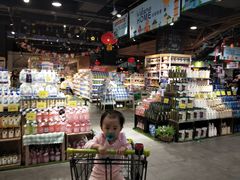 -旺豪阳光超市(友谊阳光城店)