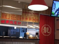 -五条人糖水铺(光谷世界城店)