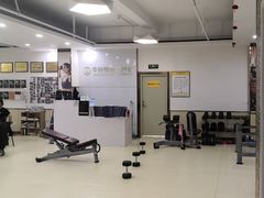 -中田·健身+普拉提(浦东金高路店)
