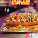 新越盏｜广州正宗地道越南菜
