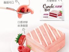 -华润万家(凯德和平广场店)