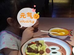 -芙蓉堂(武汉天地店)