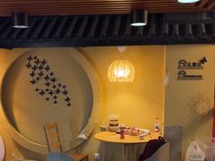 -白兔子密室(长寿路店)