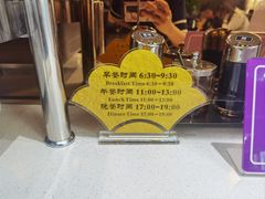 -桃仙机场头等舱休息室