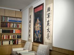 -金寨县革命博物馆