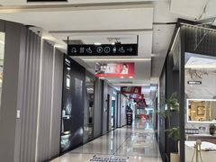 -红星美凯龙(上海沪南店)