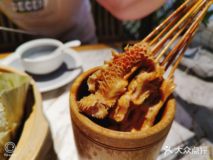 掌柜的店·河南菜(松江店)洛阳涮牛肚图片
