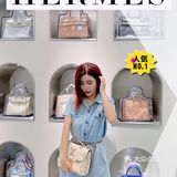 杭州二手超全奢侈品店｜再也不怕买到假货了✔️