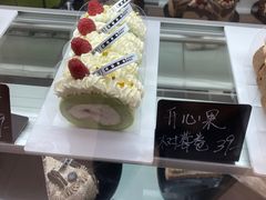 -卷们·现制生日蛋糕·蓝风车动物奶油(金源店)