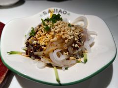 旋子凉粉-撒椒·四川江湖菜(西单大悦城店)