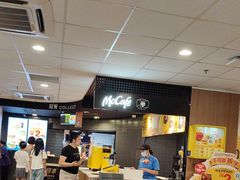 -麦当劳(民盈·国贸城店)