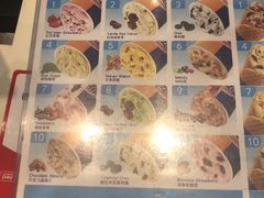 -DQ·蛋糕·冰淇淋(鸿坤店)